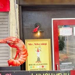 Mr.Shrimp