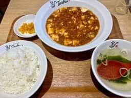 れんげ食堂 Toshu 分倍河原店