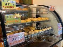 凍天処 木乃幡 杜の市場店