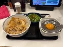 吉野家 大泉学園北口店