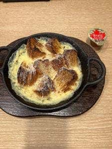 ジョナサン 馬車道店