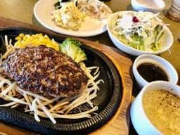 ステーキ&ハンバーグ グリル百福 伊勢店