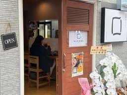 佐々木豆腐店 鷹野橋店