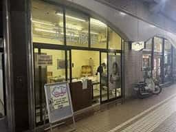 丑丑豚まん