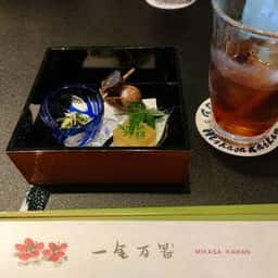 しゃぶしゃぶ・すき焼き 吉野