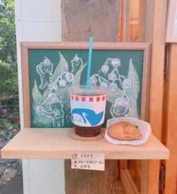 ブルースカイコーヒー