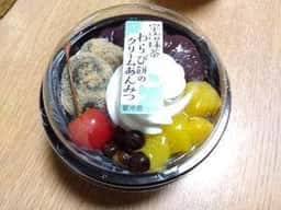 シャトレーゼ 若松店