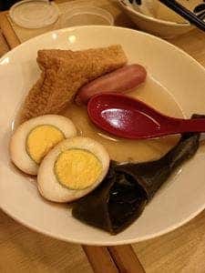 登戸おでん