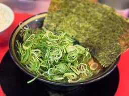 大総家