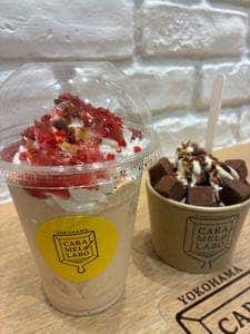 YOKOHAMA CARAMELLABO 横浜ハンマーヘッド