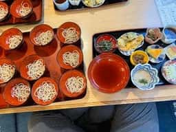 義家