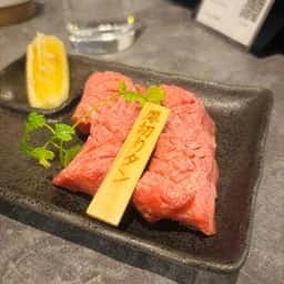 焼肉Nick