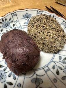 つづみ団子 浦和駅改札内店