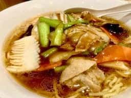 華心苑