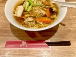 華心苑