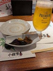 小田原バル