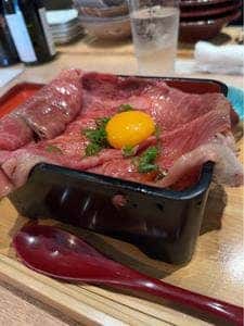 炉端 おち