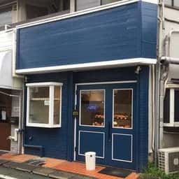 ブーランジェリー タプタプ