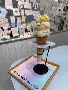 KUMONOCHA CAFE