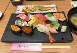 すしざんまい 横浜西口店