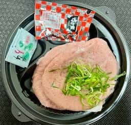 すき家 住吉新大橋通店