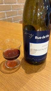 信濃の風 上田店 ワイン試飲コーナー