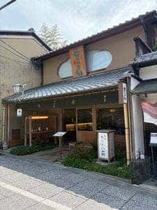 やよいのカフェ
