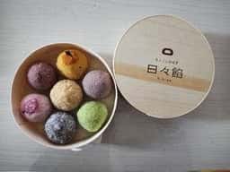 あんことおはぎ 日々餡