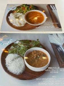 antcafe Kawaguchi