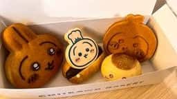 ちいかわベーカリー