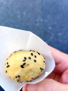 みかど冨士原商店