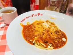 スパゲッティーのパンチョ 西鉄久留米駅店