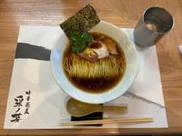 中華蕎麦 采ノ芽