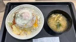 松屋 東中野店
