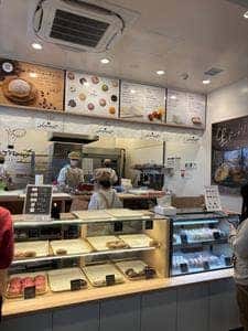 .donut tete 名谷店