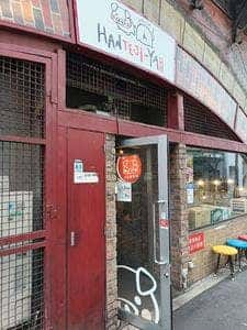 韓豚屋 有楽町店