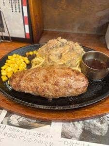 グリルハンター 五反田店