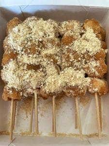 だんご庄 坊城本店