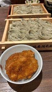 小嶋屋総本店 燕三条店