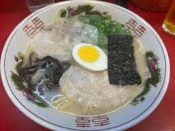 久留米屋ラーメン