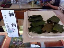喜泉 本店