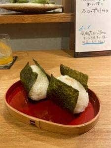 藤が家