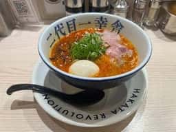 博多ラーメン 二代目一幸舎 さんすて岡山店