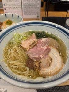 らーめん久遠