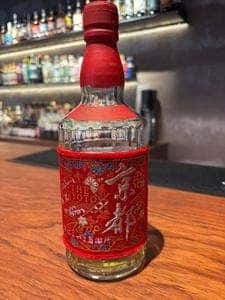 酉の刻 Bar Time to Drink