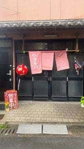 二代目 とんちゃん