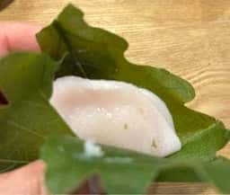 茅ヶ崎ラスカ1階 湘南菓庵三鈴
