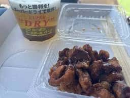 日鉄鋼板 ＳＧＬスタジアム 尼崎