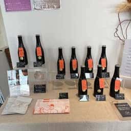 久福ブルーイング本島 丸亀販売所