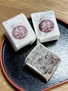鎌倉いとこ 小町通り店
